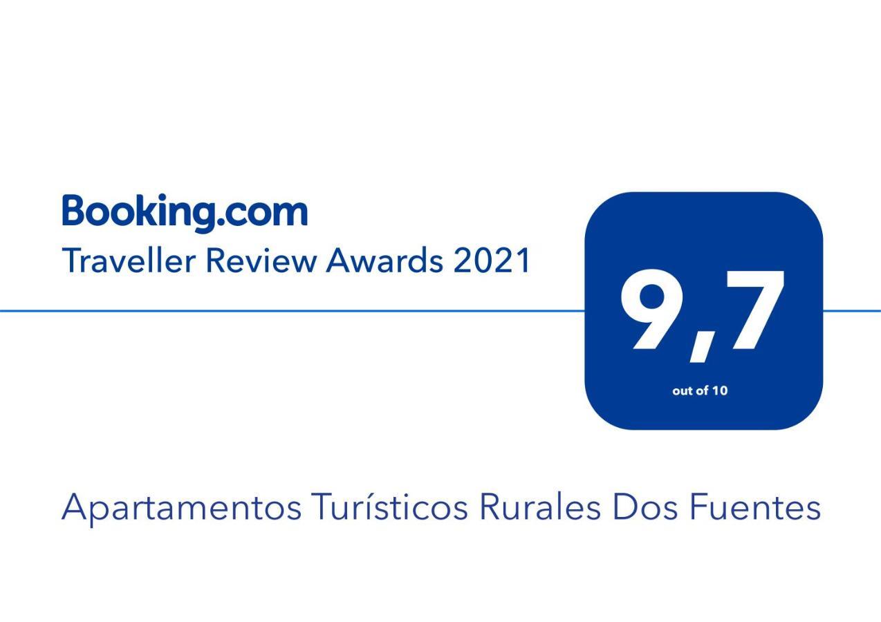 Apartamentos Turisticos Rurales Dos Fuentes 科爾多瓦 外观 照片